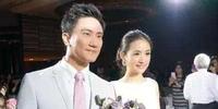 婚后对感情超低调的林依晨,给老公的备注名竟意外暴露婚姻状态 婚后对感情超低调的林依晨,给老公的备注名竟意外暴露婚姻状态