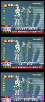 「吃了8年的瓜」13年后依然有王力宏带李云迪炒作的证据 「吃了8年的瓜」13年后依然有王力宏带李云迪炒作的证据