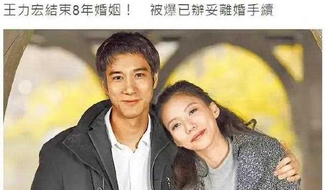 王力宏也塌房了，高学历外表下竟然是“爽”式出轨男