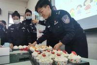柴桑区公安局举行“甜蜜女神节 烘焙好时光”三八主题活动