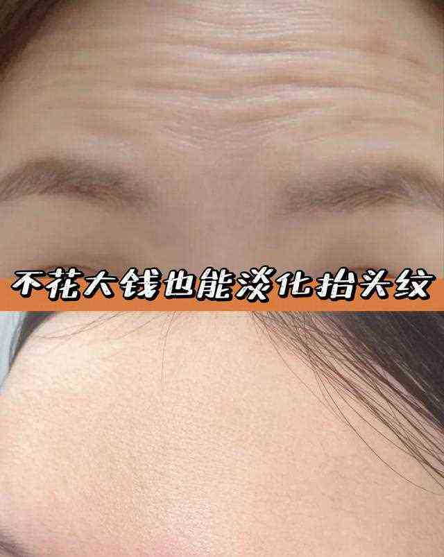 李佳琦诚不欺我！月薪1500也能成功淡化抬头纹