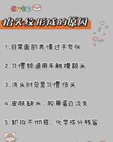 李佳琦诚不欺我！月薪1500也能成功淡化抬头纹
