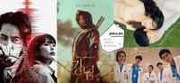 【2021最新】6、7月必看韩剧有哪些?《Kingdom:雅信传》、《你是我的春天》、《机智医生生活2》随你挑!