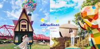 2022最新云林秋冬小资旅游提案:不只剑湖山、澄霖沉香,年底出游吃喝玩乐照着玩