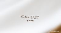 给自己好好放个假!伪旅行|台北东旅