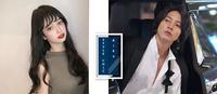 这样穿就能把到山下智久？这几个时髦诀窍get到，路上男生随你挑！