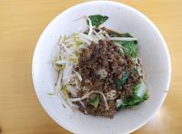 台南美食 好口味面馆 台南十年老店 学生觅食之地