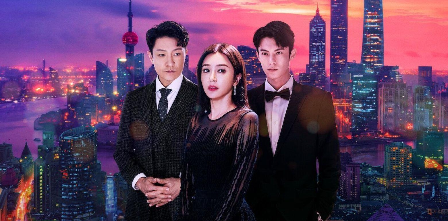 给每个30+的女生一封暖心的情书 / 陆剧《理智派生活》