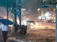韩国80年来罕见暴雨!造成首尔多地区大淹水、部分交通瘫痪(地铁资讯更新)