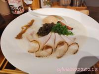 三重国小站，丸宗拉面屋，白松露鸡豚白汤，松露自由/白松露拉面