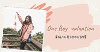 明星代言爆红的One Boy,评价如何到底推不推