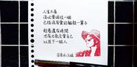 抉择