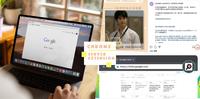 宝藏功能你还没装?7个超实用「Chrome扩充功能」推荐,一键搜喜欢字型、下载IG照片!