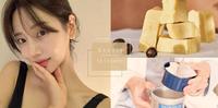 『#乳木果油』到底在红什麽?滋润又保湿!天然黄金保湿成分,从头到脚都能用它~