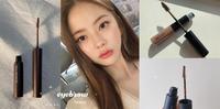 根根分明又超持色！妆宝宝推荐必买『染眉膏TOP10』，毛流感柔和不生硬！