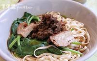 苗栗美食|藏身在停车场旁的美味乾面