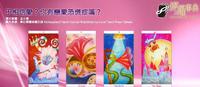 【塔罗测验】不相信爱?你有恋爱恐慌症吗?