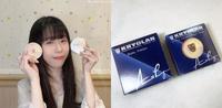 3D+防盗底妆 口罩偷不走的小脸妆歌剧魅影三效粉霜、修颜粉饼