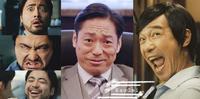 好怕他们演到中风！盘点13位演技超夸张颜艺演员，用尽全身的神经演出！