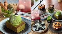 万圣节限定抹茶全餐「好啊cafe」