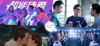 盘点11部「2022年必追TVB港剧」:除了重磅大剧《白色强人II》,还有马国明《隐形战队》、陈山聪《金宵大厦2》!