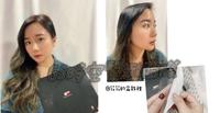 【美容保养】乾式面膜初体验！「GSEANSSTYLE」时空紧致面膜，再也没人相信我是即将奔三的轻熟女了！