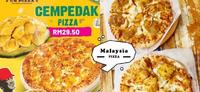 猫山王榴莲铺满满！ US Pizza超级重口味榴莲与cempedak主题Pizza卷土重来！根本榴莲控天堂啊～