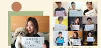 本地艺人集体在社交平台上传达正能量!做好防疫一起携手撑过去!