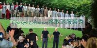 Giorgio Armani 确定取消2022年春夏高级订制服、2022年男装秋冬系列