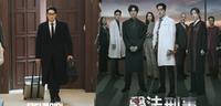 苏志燮强势回归Disney+新剧《医法刑事》你还没跟?化身医生&律师双重身分,与林秀香虐恋、背黑锅後展开世纪大复仇!