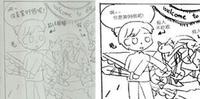 [创作分享]手绘黑白稿处理