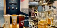【台北】松江南京站饮料|山焙 SUNBAY 新品开箱 88°C浓乳醇茶系 周年庆全店饮品 88 折!