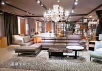 |新北五股家俱推荐|晶华家俱北一店,平价精品沃荷全牛皮沙发,加配师免费丈量,为你订制沙发,餐桌,衣柜,床垫等,台北家具