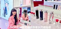 连假必去打卡热点DIOR全球限定瘾诱唇膏快闪体验馆