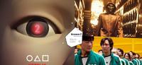 《鱿鱼游戏》第二季正式续订！6大「第二季重点预测」一次看：李政宰、李炳宪、孔刘确定合体飙戏！