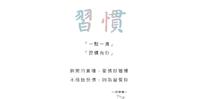 (有内文)日久生情,虽然听起来老套,但是现实中的爱情真的还是有