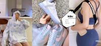 属于NIKE的蓝色「宝藏单品」都在这里！雾霾蓝、天蓝色、冰蓝色，所有「蓝色色调」一次过种草！