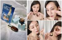 眼神可以有故事,眼周不能有事故!雅诗兰黛小棕眼眼周护理专家!