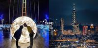 2022台北10大最佳「中秋赏月景点」就在这!辽阔夜景和明月,约会也超适合啦