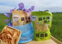 【旅食.全台】咸酥鸡摊票选最强搭档「炸物是它」9月席卷消夜零食市场，永恒选物经脆脆新零食上市