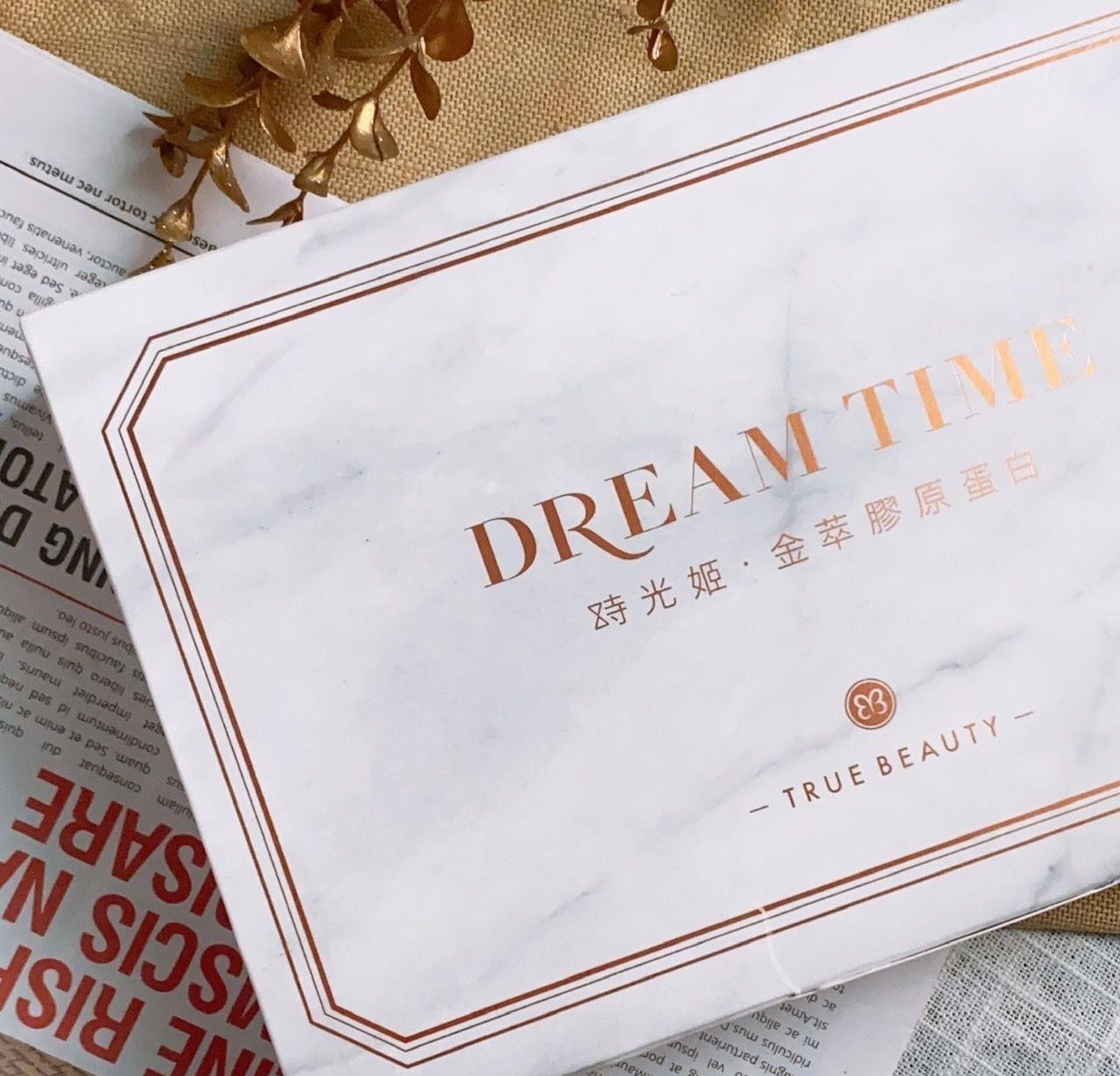 [保养] 一吃爱上的胶原蛋白粉。时光姬 金萃胶原蛋白