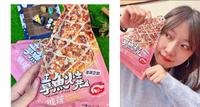 ［不藏私］7-11限定的章鱼烧披萨!