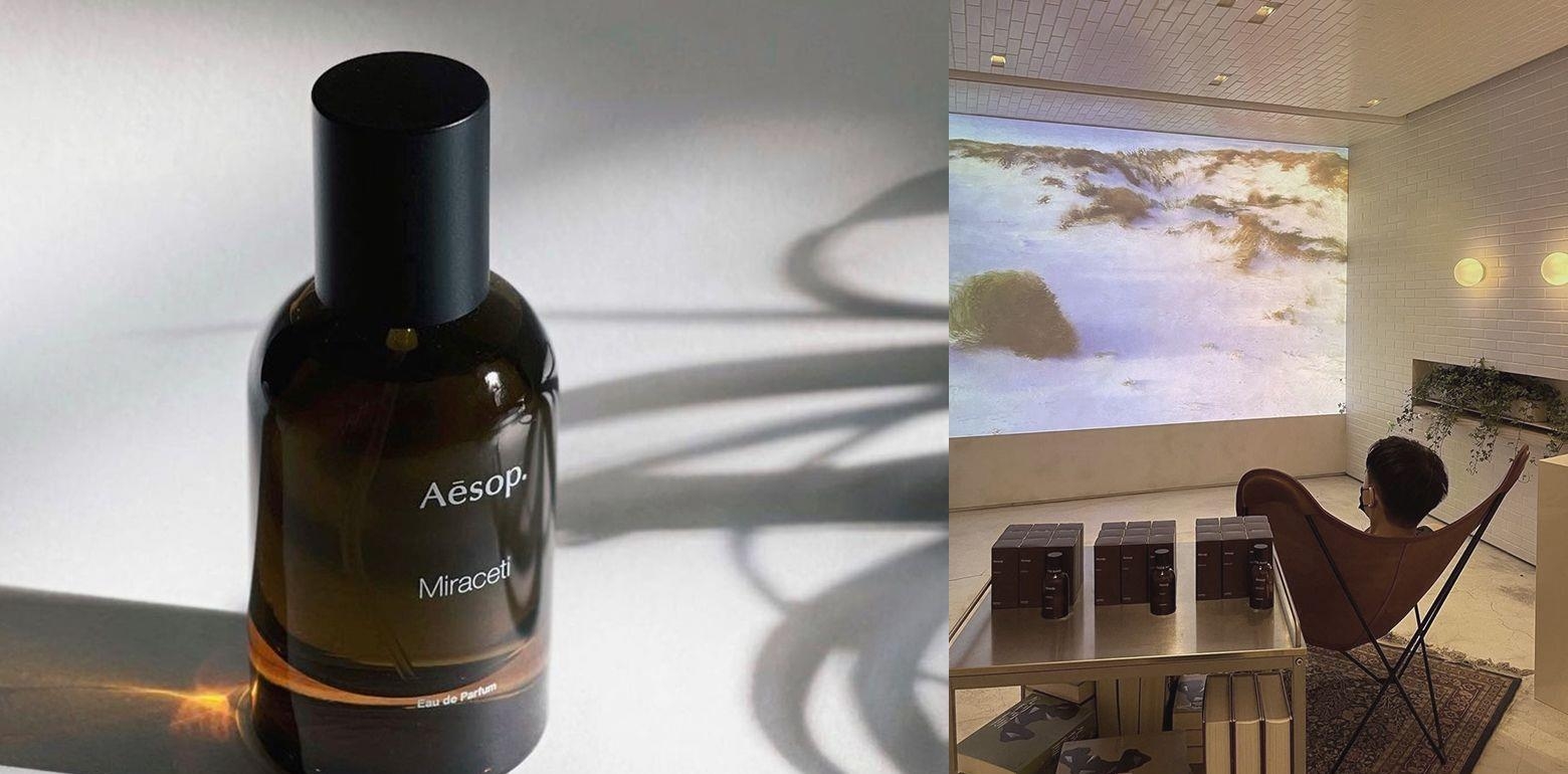 Aesop 虚实之境系列 - Miraceti 米拉塞蒂 咏叹大地的木质调香水