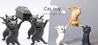 这个扭腰有够赞，日本「猫咪举物扭蛋」魔性玩法：连抬棺舞都能还原啦！