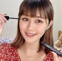 保养睫毛-#ENIE雅如诗 #PrP胜肽睫毛眉毛滋养液 值得你拥有❤️