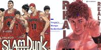 热血沸腾!2021年10部精彩日本篮球漫画推荐《灌篮高手、REAL》必看,篮球场上挥洒汗水!
