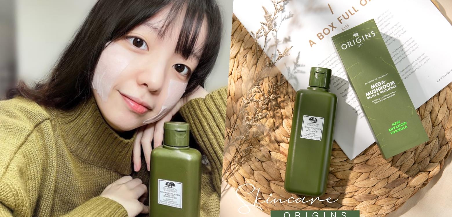入坑就回不去的真爱非他莫属！去泛红超有感的保养模范生，小资必入灵芝水再推新升级版～