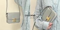 魔法小卡给它刷下去!Celine凯旋门包款新色推出淡漠灰,轻透感太高级!