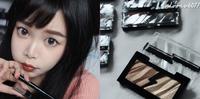 #文末抽奖 Kate 眉彩组/绽电光感双色眼影盒/迷你怪兽级唇膏 试色分享