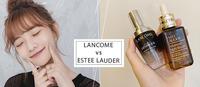 【精华液推荐】2大专柜精华液大比拼:Lancome小黑瓶 vs Estee Lauder小棕瓶,谁更胜一筹呢?